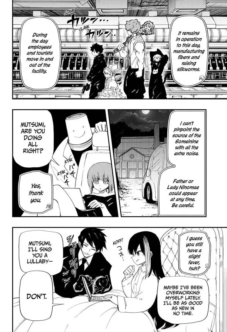 Mission: Yozakura Family Chapter 110 4